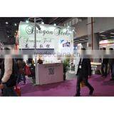 Beijing Vigers Co., Ltd. company overview - view 1 thumbnail