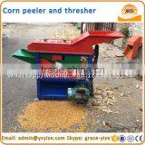 2016 New Design Sweet Corn Husk Peeling Machine Corn Thresher for Tractor thumbnail-2