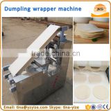 Automatic roster duck / dumpling skin / wrapper making machine