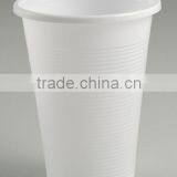 C077092,7oz (207ml) PP Disposable Plastic White Soybean Milk Cup thumbnail-2