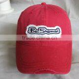 Brand Baseball Cap With Wings thumbnail-2