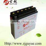 12v Rechargeable Lead Acid Battery With High Capacity