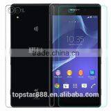 Tempered Glass Screen Protector for Sony Xperia j for Sony Xperia v for Sony Xperia m2 Tempered Glass Screen Protector thumbnail-1