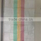 PP Woven Sack thumbnail-2