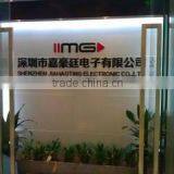 Shenzhen Haoting Electronic Co., Ltd. company overview - view 2 thumbnail