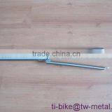 Titanium Road Bicycle Fork, Custom Titanium Bicycle Fork .titanium MTB Bike Fork