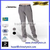 2015 china Hot sale Hangzhou waterproof women cheap sports jogger pants