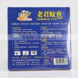 LAOJUN NEW DESIGN UNBREAKABLE Plant Fiber Mosquito Coil thumbnail-3