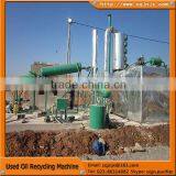 JNC Waste Engine Oil Recycling/oil Purifier Plant thumbnail-3