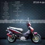 135cc Cheap Motorcycle for Sale ZF110-4 thumbnail-1