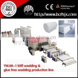 YWJM-1 stiff wadding and thermo-bonded wadding making machine