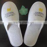 Closed Toe Hotel Terry Towel Slipper With Anti-slip Fabric With Dot