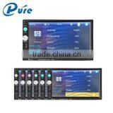 MP5 Video Car LCD Player Video Car LCD MP5 Player 7 Inch Bluetooth Car MP5 Player thumbnail-6