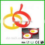 FDA Approved Heat Resistant Egg Mould,silicone Egg Ring in Different Shape thumbnail-4