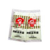 8g Tasty Top Brand Mini Packing Wasabi Mayonnaise Perfect Match thumbnail-2