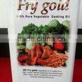 COOKING OIL thumbnail-1