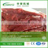 Beef Quarter Carcass Air Defrosting Machine Equipment thumbnail-3
