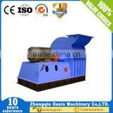 Rice Husk Corn Stalk Hammer Mill thumbnail-5