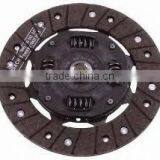 AUTO CLUTCH DISC 96236571 / 96181201 USE FOR CAR PARTS OF DAEWOO ESPERO / CIELO 1.5 , 16V thumbnail-1