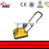 WH-C90H used plate compactor