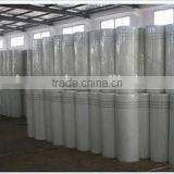 160gsm Alkali Resistant Fiberglass Mesh Fiberglass Net thumbnail-3