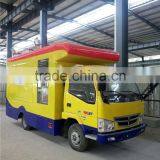 2016 Hot Selling Dongfeng Mobile Pizza Food Cart Price thumbnail-3
