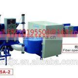 Carding Filling Machine,contact+86 15220195503 Factory Sales thumbnail-1