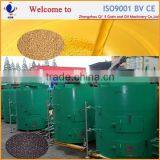 Latest Processing Commercial Oil Press Machine Good Price thumbnail-4