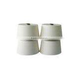 Latest 100%Cotton Yarn thumbnail-1