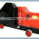 High Power CNC GQ50 Multifunctional Cutting Machine Manufacturer thumbnail-1