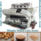 MINGDER Millet Color Sorter,color sorting machine for Oats,Barley,