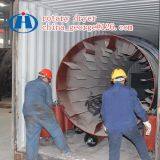 Rotary Vacuum Paddle Dryer Design thumbnail-4