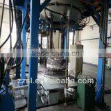 High Temperature Rotation Vacuum Sintering Furnace thumbnail-1