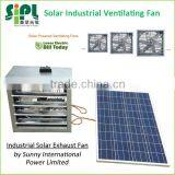 New Arrivals! Solar Industrial Ventilating Fan Working From Brushless DC Fan Motor thumbnail-2