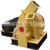 ISO CE BX1710 Tractor Wood Chipper thumbnail-1