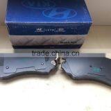 Front Brake Pads for Hyundai Elantra 2012 OEM:58101-3XA20 thumbnail-4