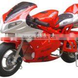Wholesale Cheap 50cc Mini Pocket Bike(SHPB-002) thumbnail-2