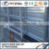 New Design Steel Plank Made in China thumbnail-2