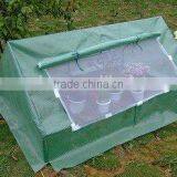 Cold Frame thumbnail-1