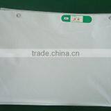 Laminated Fabric Coated With PVC Film thumbnail-2