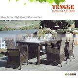 Outdoor Rattan Kubu Grey Furniture thumbnail-1