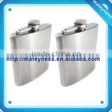 Stainless Steel Hip Flask thumbnail-1