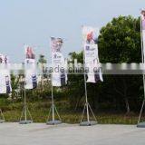 AD2101-7 Outdoor 7 Meters Water Flooding Flag Pole Stand for Advertising Banner Display Flag thumbnail-3