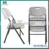 Leisure Picnic Camping Folding Plastic Beach Recliner Chair