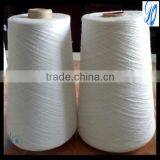 High Quality Carded Cotton Yarn 10S-80S for Knitting thumbnail-2
