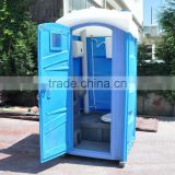 Sandwich mobile public toilet for sale