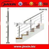 Indoor Stainless Steel Stair Handrail/Interior Stair Railings thumbnail-2