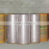 Shantou Shantai Adhesive Products Factory Co., Ltd. company overview - view 3 thumbnail