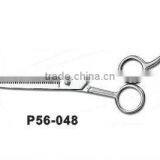 High Quality Haircut Scissors for Pretend Hair Beauty thumbnail-1