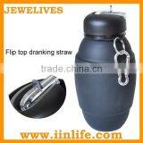 New Gift Ideas Rubber Kids Water Bottle thumbnail-1